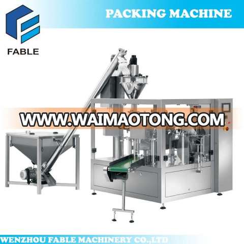 High Production Powder Rotary Packing Machine with Filling Sealing (FA8-300-P)