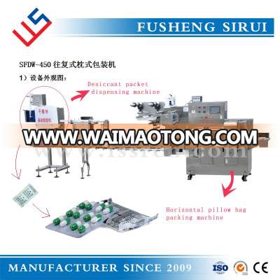 Automatic Medicine Board Packaging Machine with Desiccant Dispensing Machine