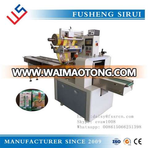 Automatic Servo Control Food Packaging Machine