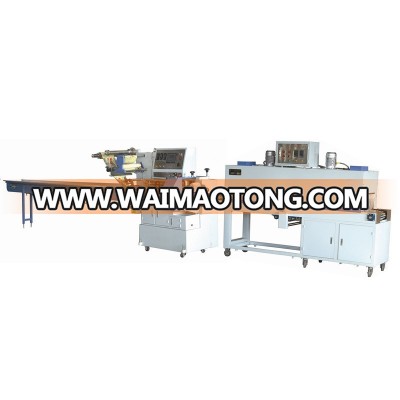 Heat Shrink Automatic Packing Machine