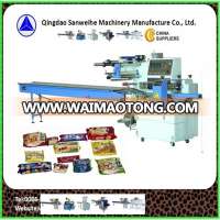 Low Price High Speed Horizontal Packing Machine